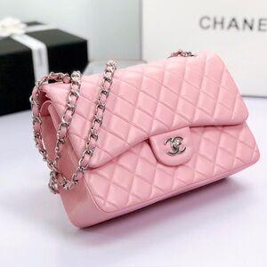 Chanel Light Pink Quilted Shoulder Bag